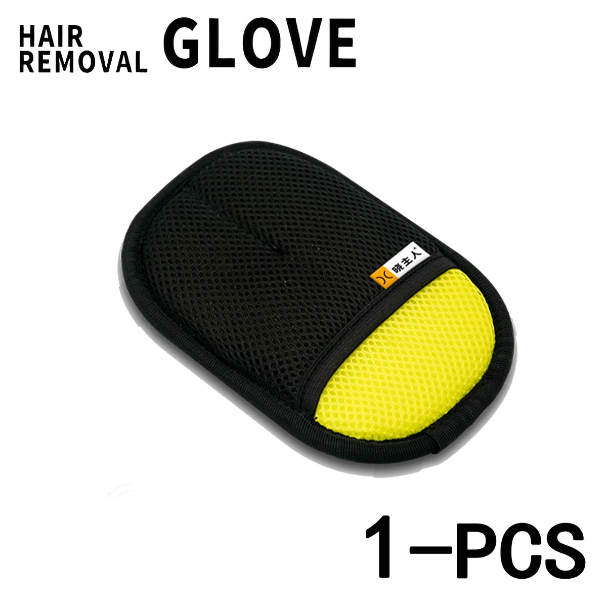 Marluvo Pet Hair Removal Grooming Gloves