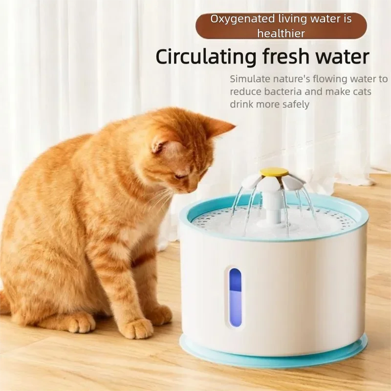 Marluvo 3.2L Stainless Steel Pet Water Fountain