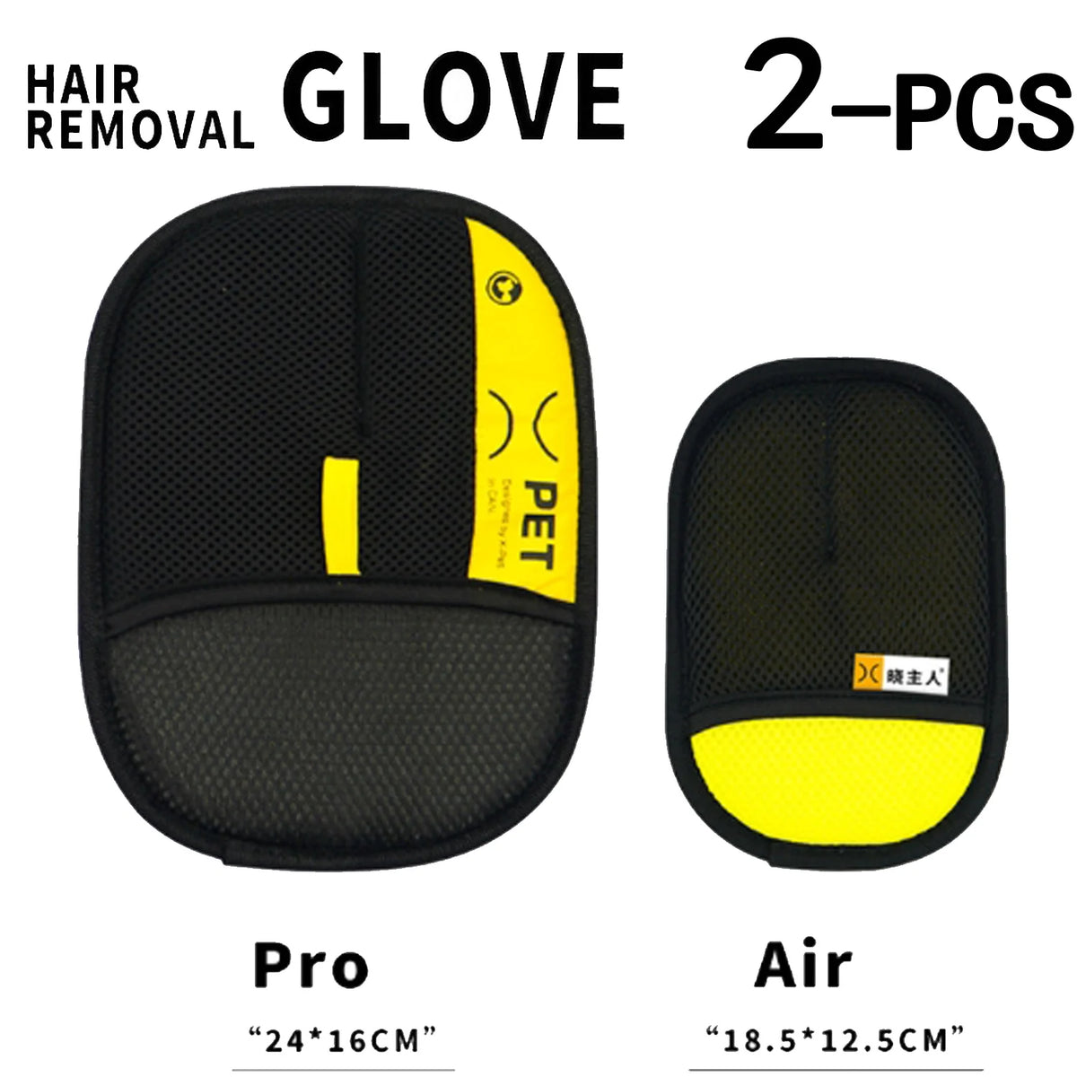 Marluvo Pet Hair Removal Grooming Gloves